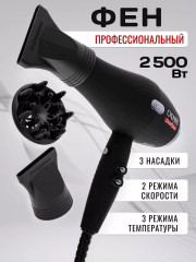 Фен для волос CRONIER CR-7978