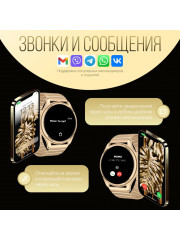 Умные ультратонкие часы S90 Max